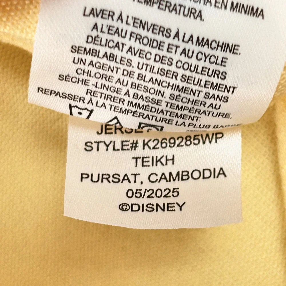 Disney Baby Winnie the Pooh Footed Pajamas Unisex Snug 18M Yellow Classic NWOT